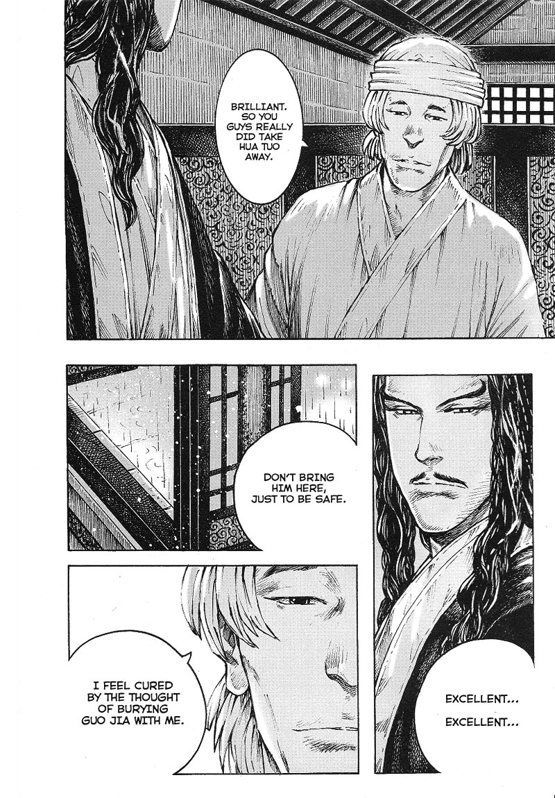 Read The Ravages of Time EN Manga Online