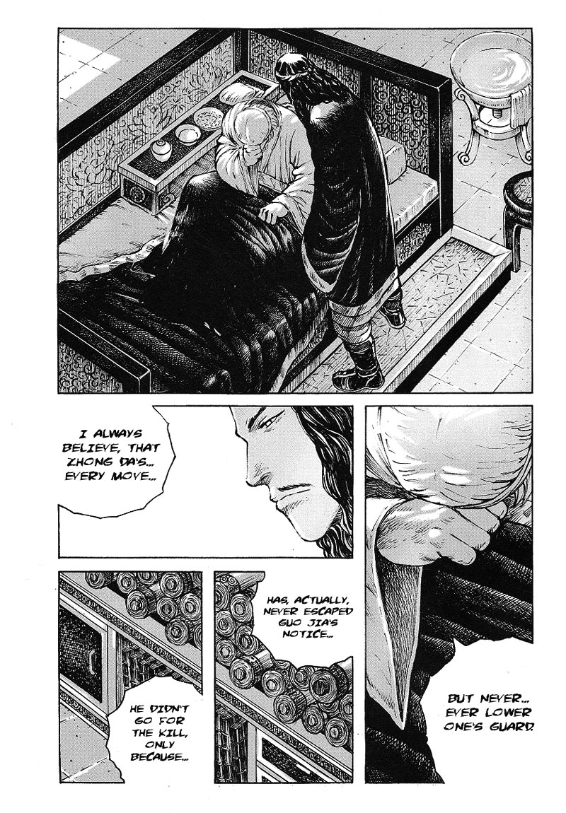 Read The Ravages of Time EN Manga Online