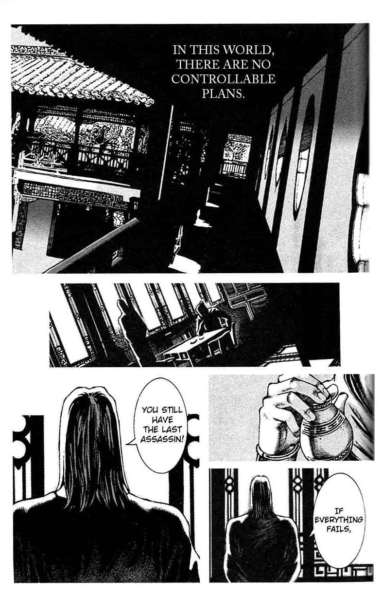 Read The Ravages of Time EN Manga Online