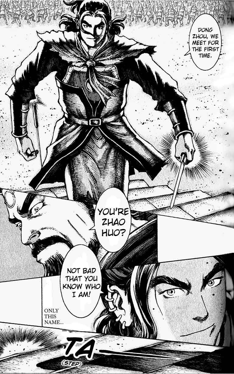 Read The Ravages of Time EN Manga Online
