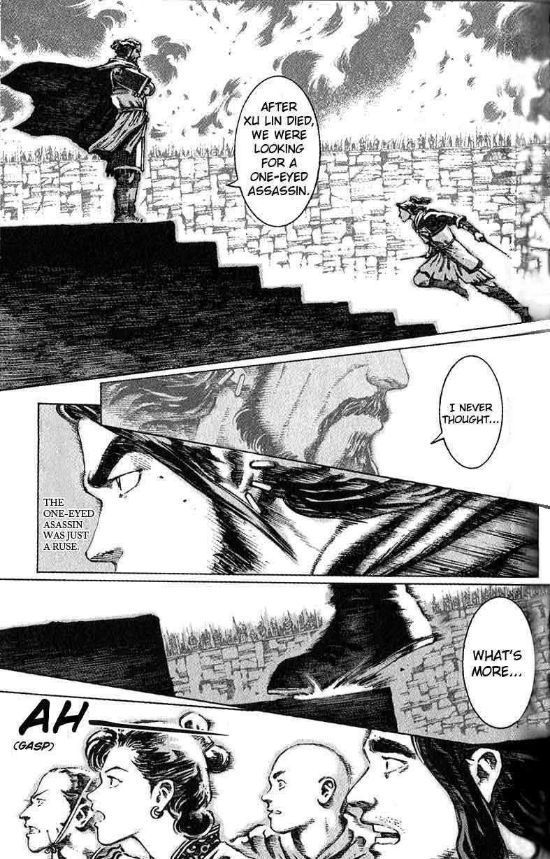 Read The Ravages of Time EN Manga Online