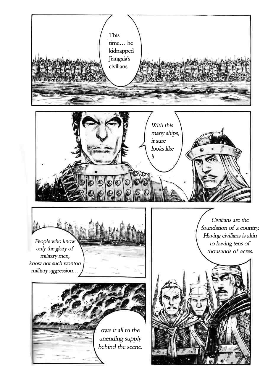 Read The Ravages of Time EN Manga Online