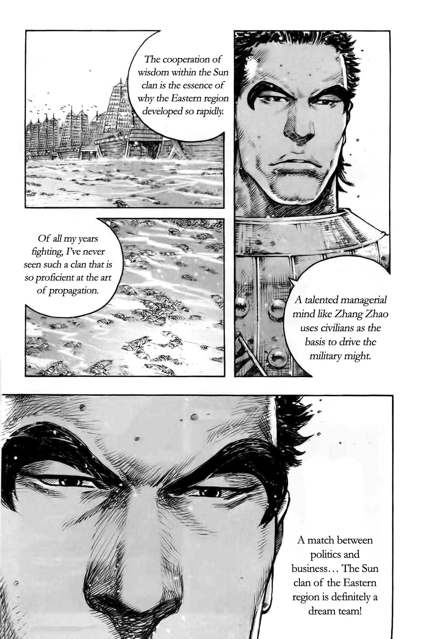 Read The Ravages of Time EN Manga Online