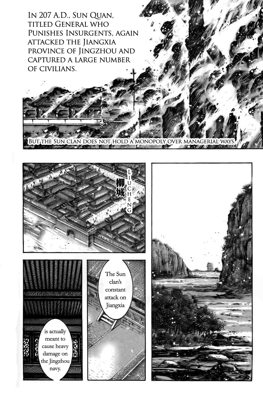 Read The Ravages of Time EN Manga Online
