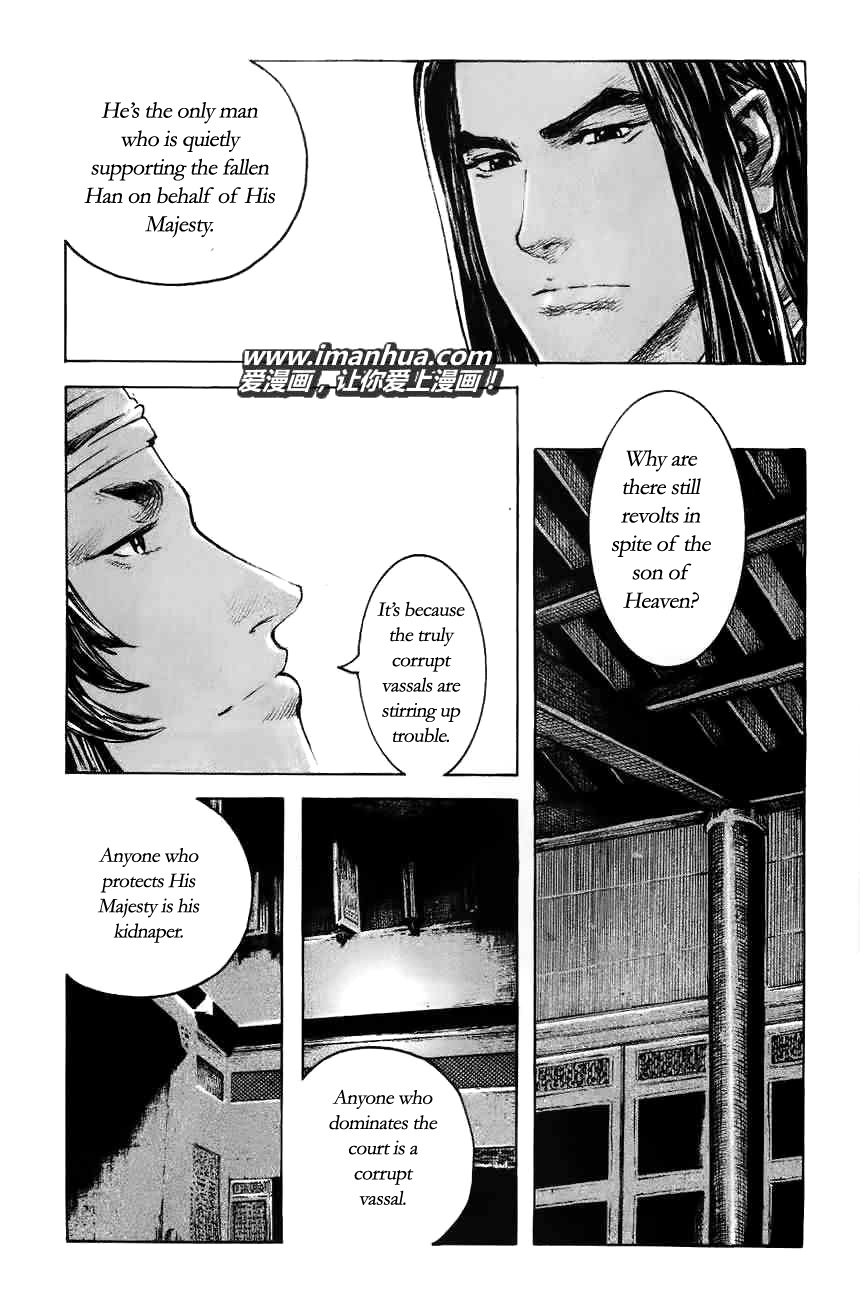 Read The Ravages of Time EN Manga Online