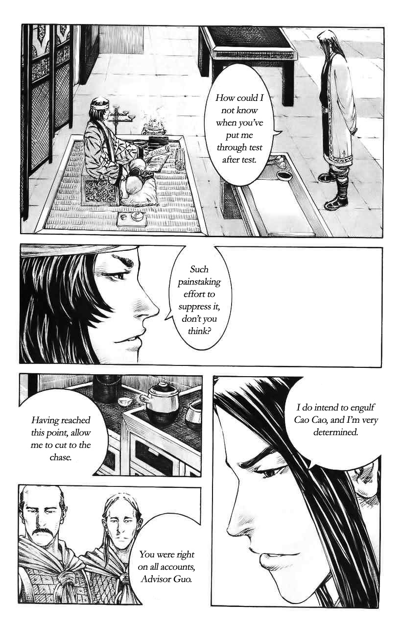 Read The Ravages of Time EN Manga Online