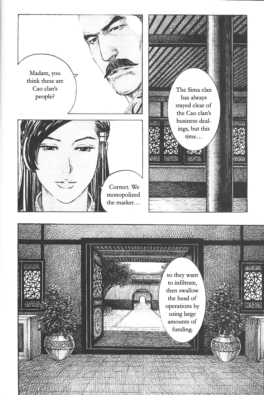Read The Ravages of Time EN Manga Online