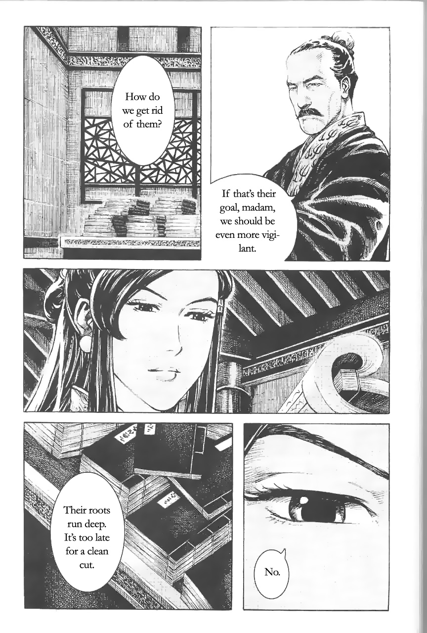 Read The Ravages of Time EN Manga Online