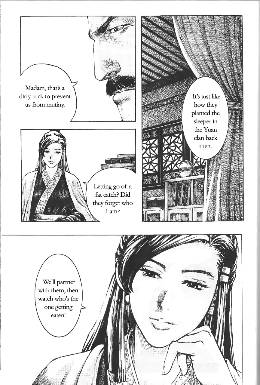 Read The Ravages of Time EN Manga Online
