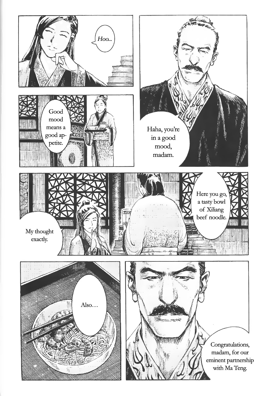 Read The Ravages of Time EN Manga Online