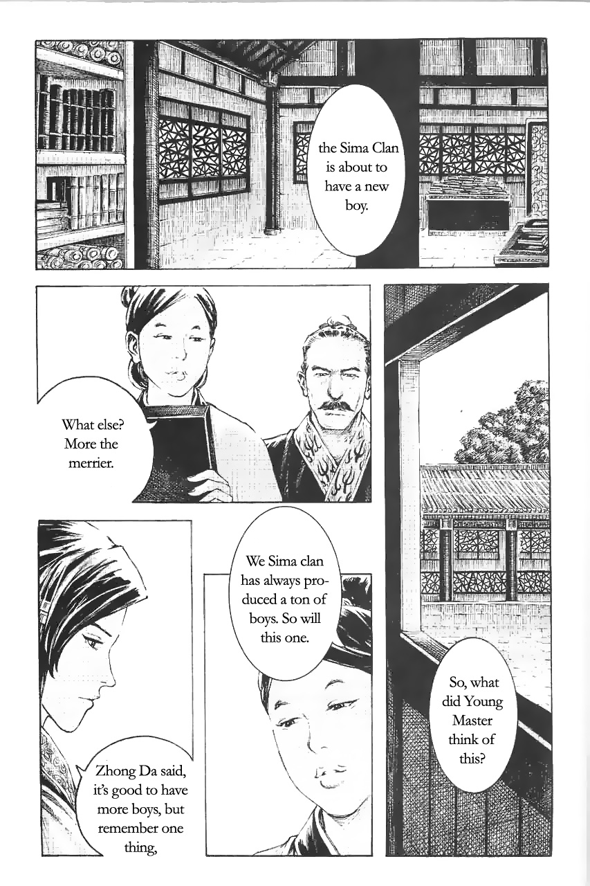 Read The Ravages of Time EN Manga Online