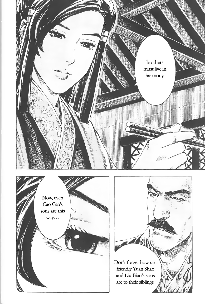 Read The Ravages of Time EN Manga Online