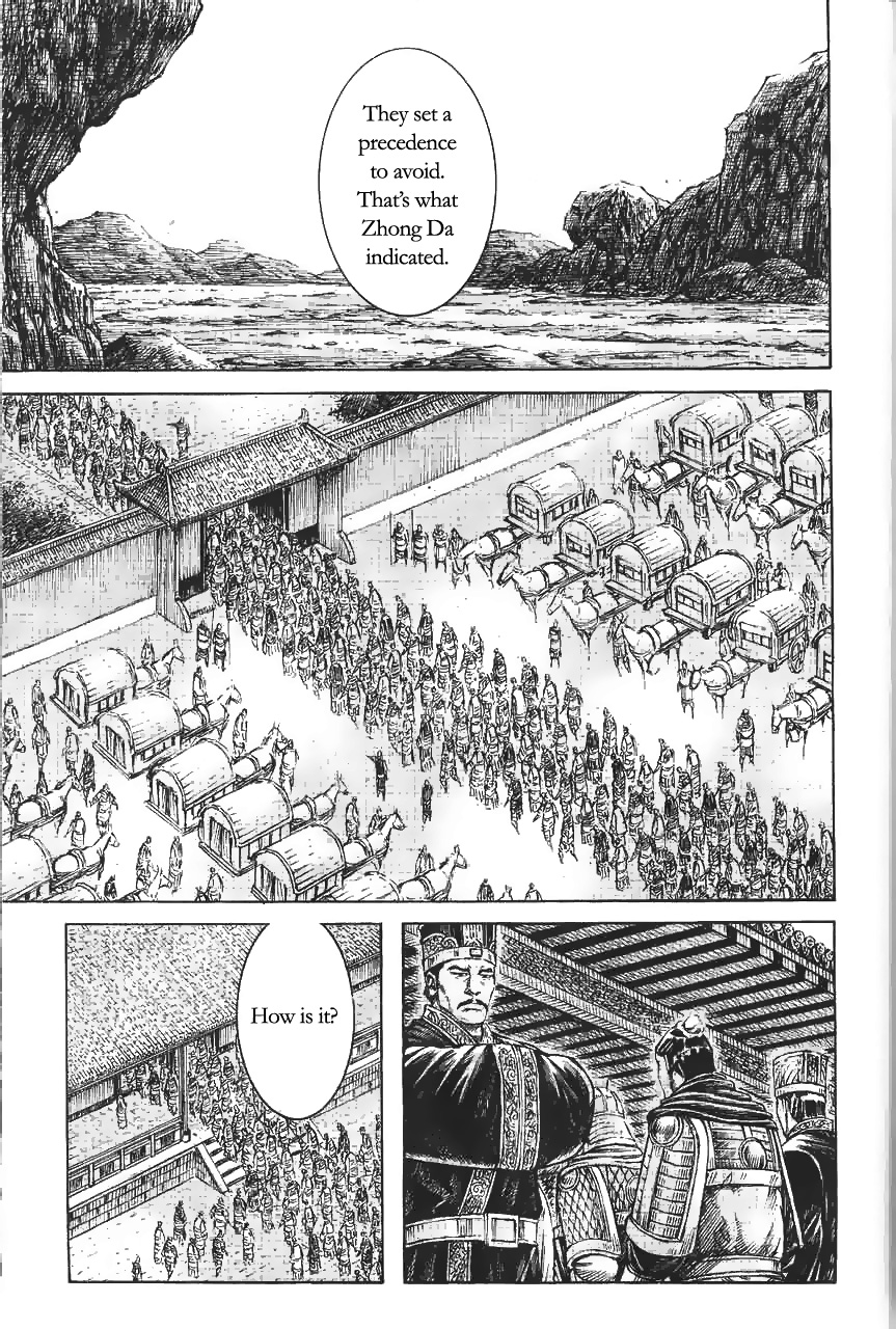 Read The Ravages of Time EN Manga Online