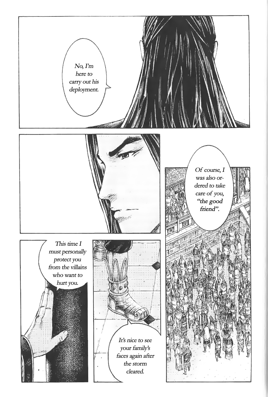 Read The Ravages of Time EN Manga Online