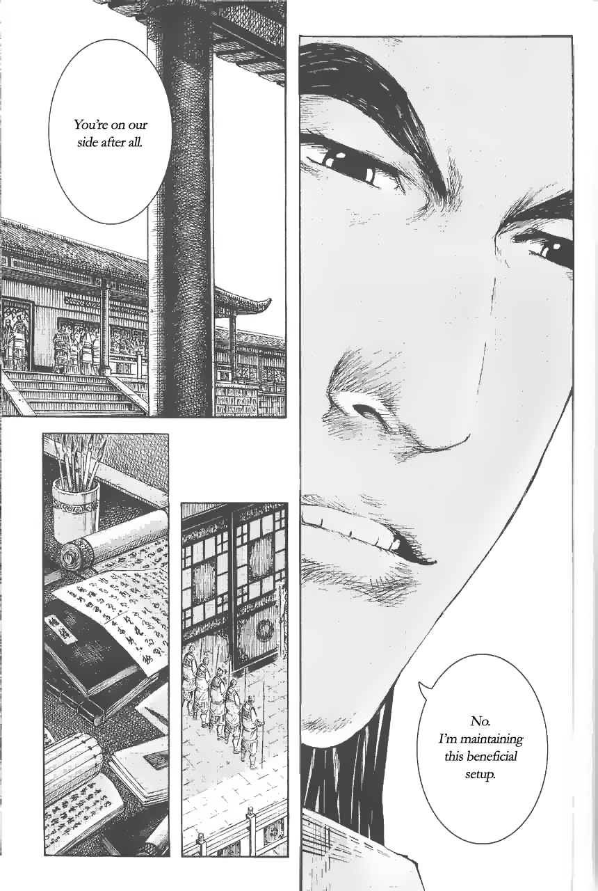 Read The Ravages of Time EN Manga Online