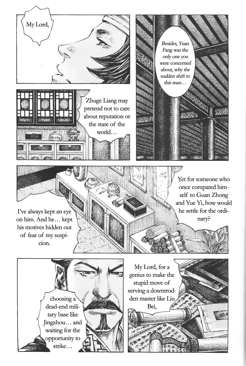 Read The Ravages of Time EN Manga Online