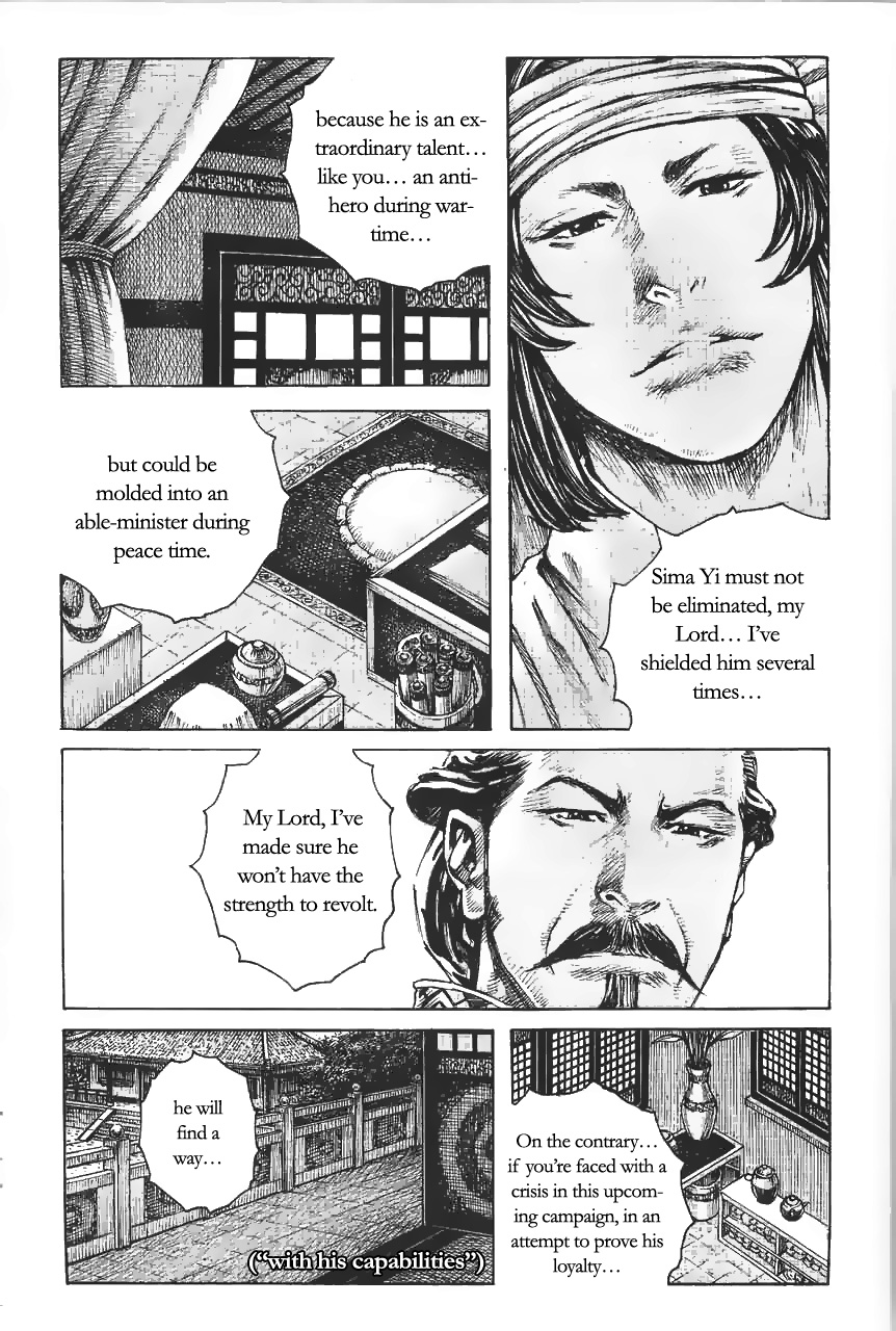Read The Ravages of Time EN Manga Online
