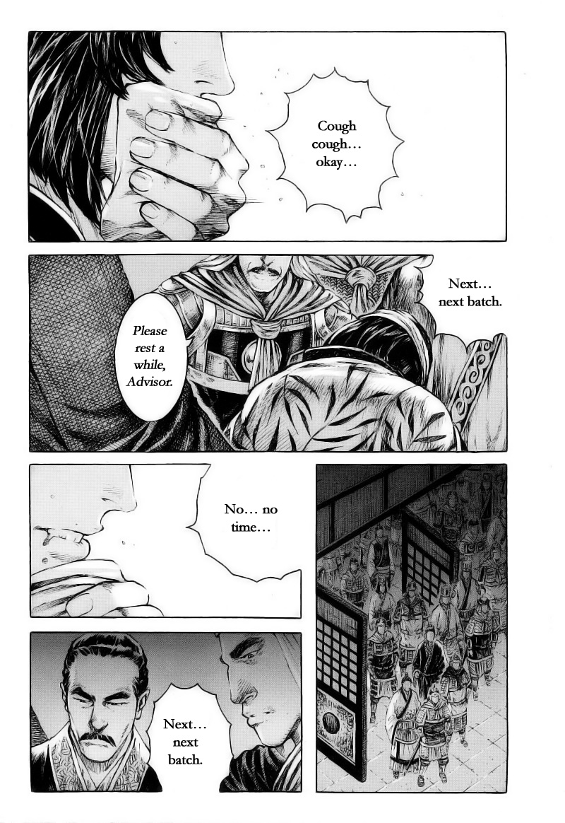 Read The Ravages of Time EN Manga Online