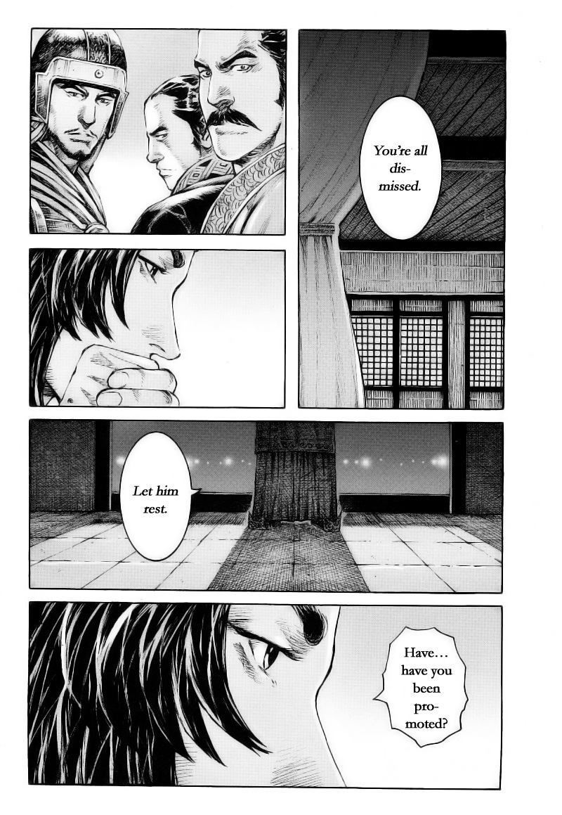Read The Ravages of Time EN Manga Online