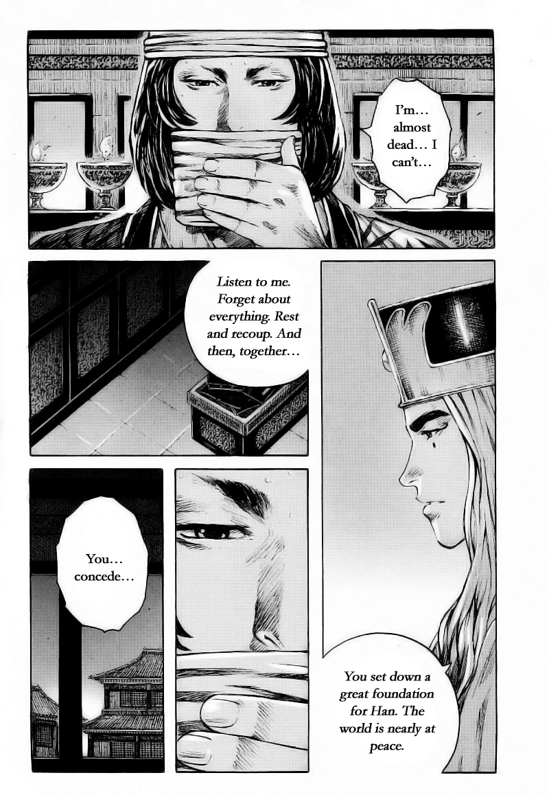 Read The Ravages of Time EN Manga Online