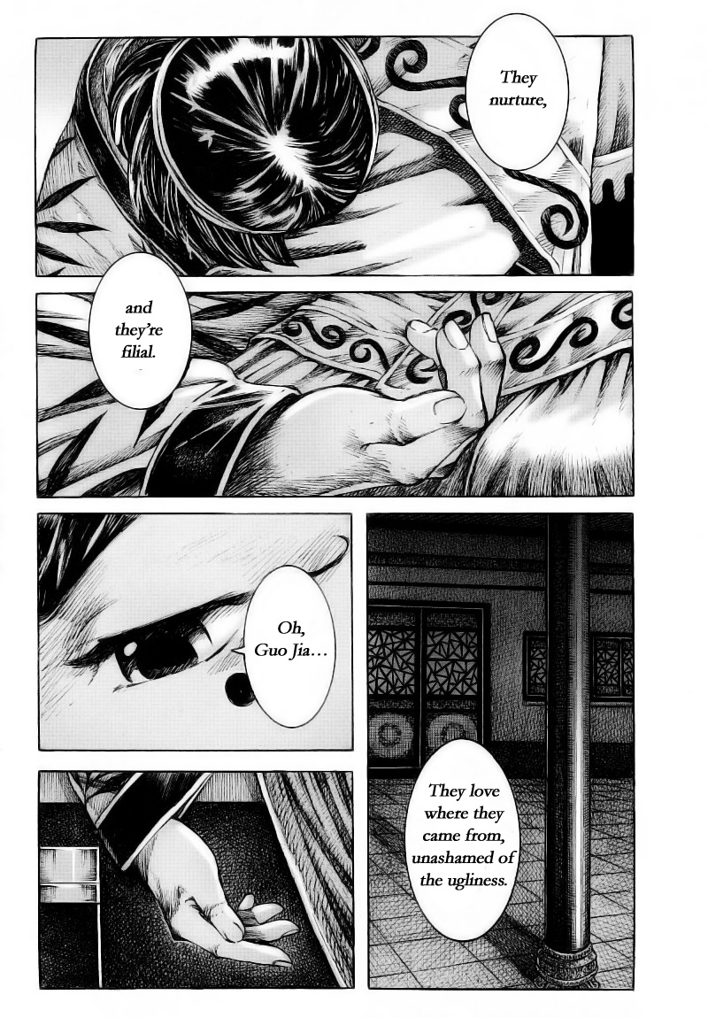 Read The Ravages of Time EN Manga Online