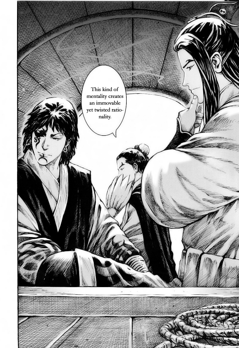Read The Ravages of Time EN Manga Online