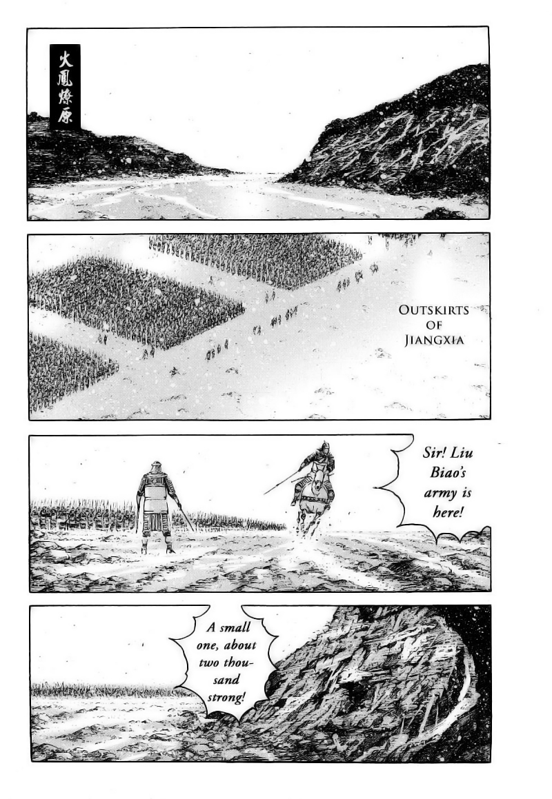 Read The Ravages of Time EN Manga Online