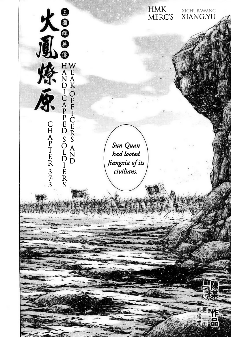Read The Ravages of Time EN Manga Online