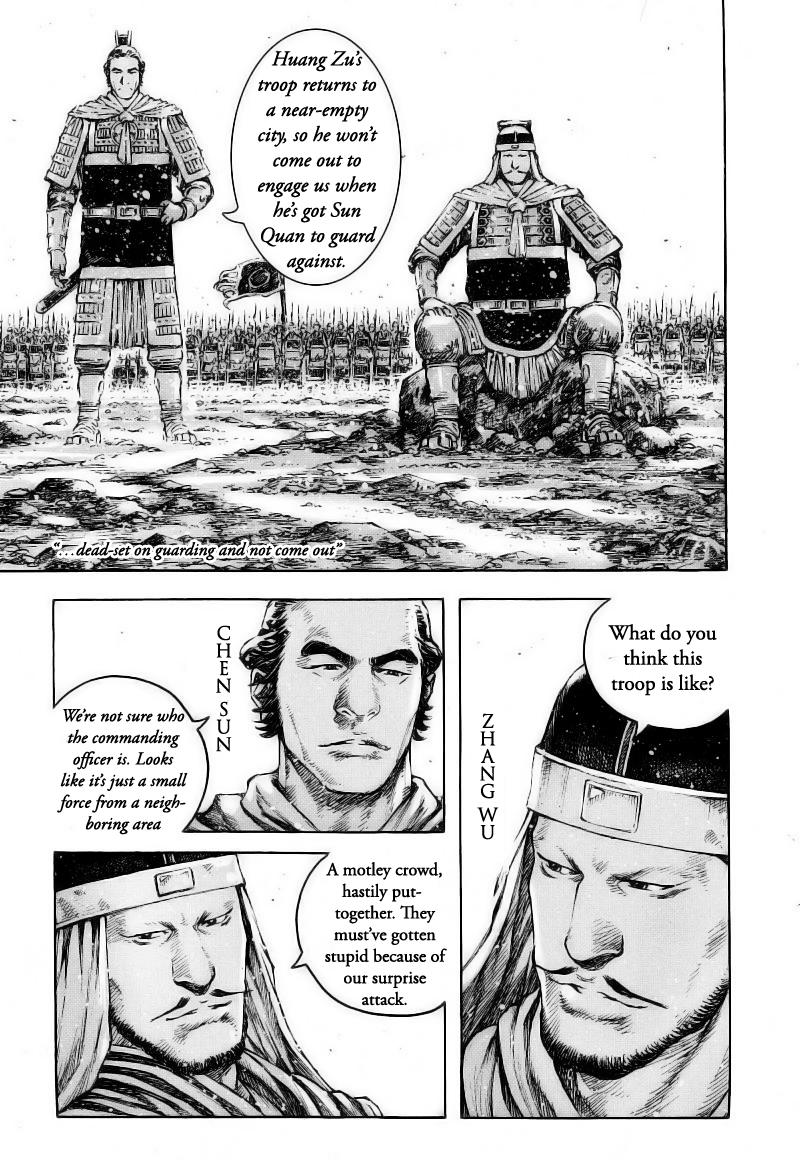 Read The Ravages of Time EN Manga Online