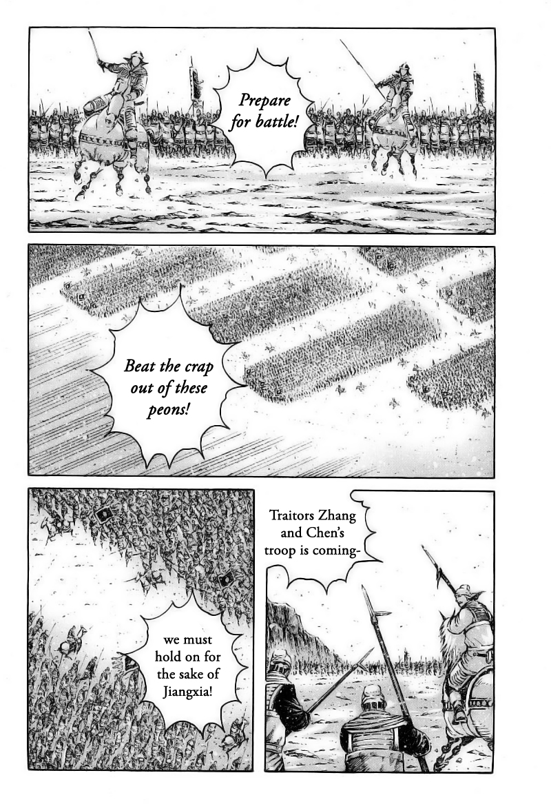 Read The Ravages of Time EN Manga Online