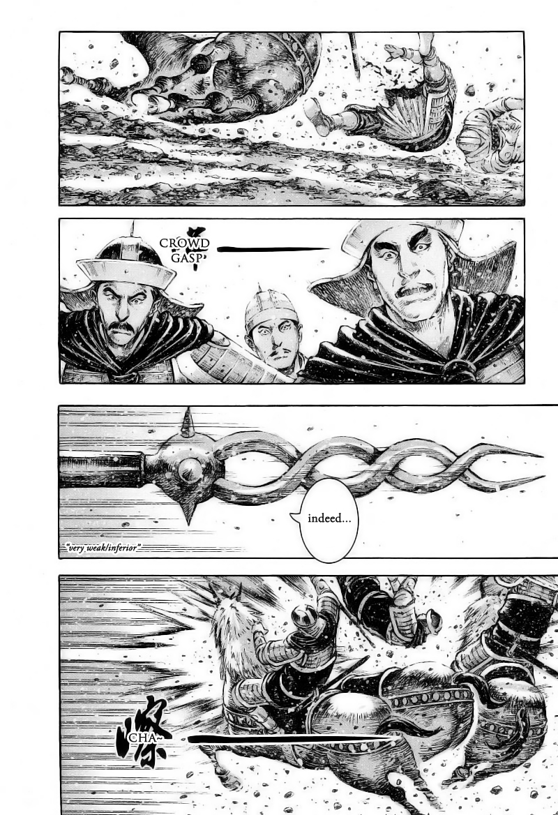 Read The Ravages of Time EN Manga Online