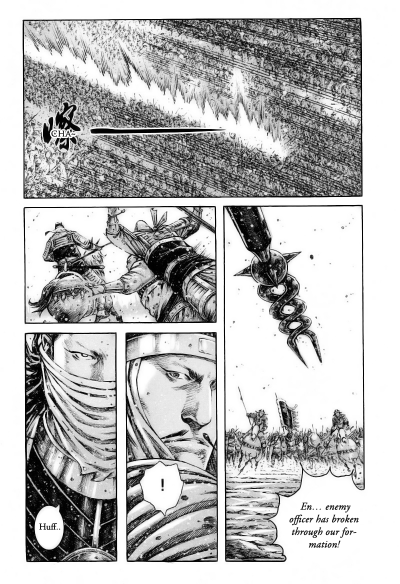 Read The Ravages of Time EN Manga Online