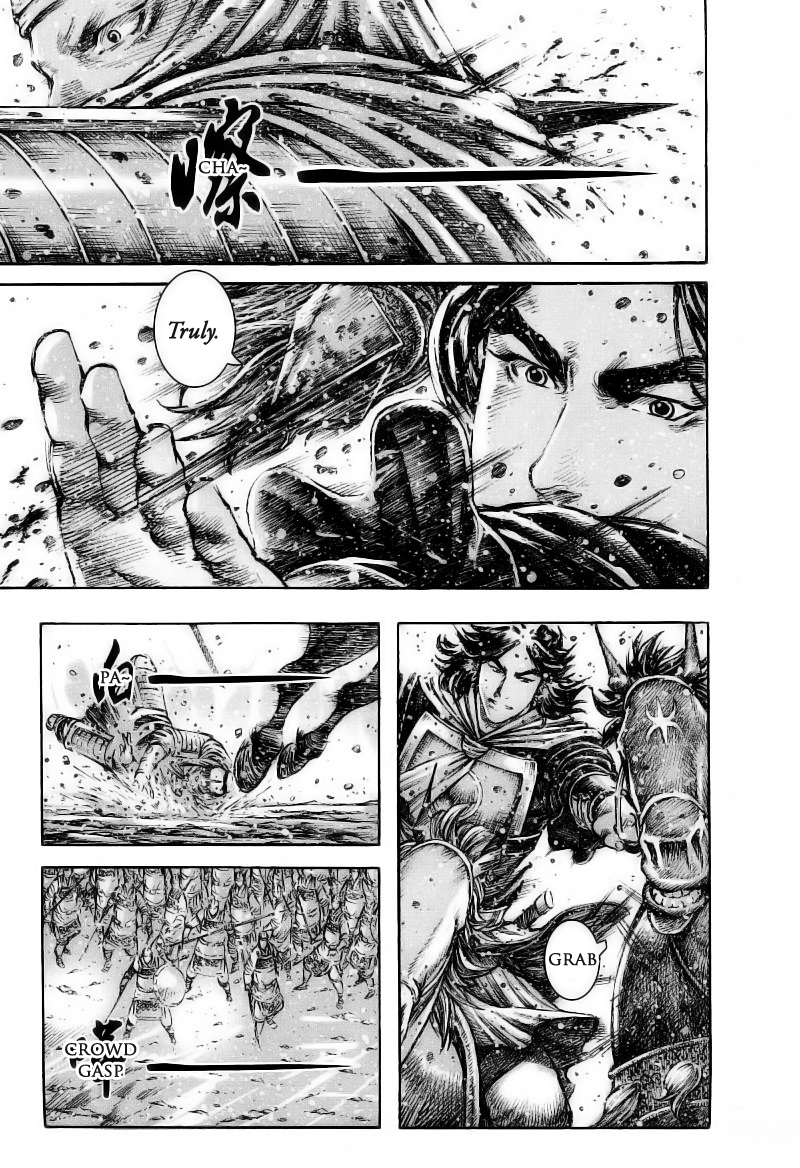Read The Ravages of Time EN Manga Online