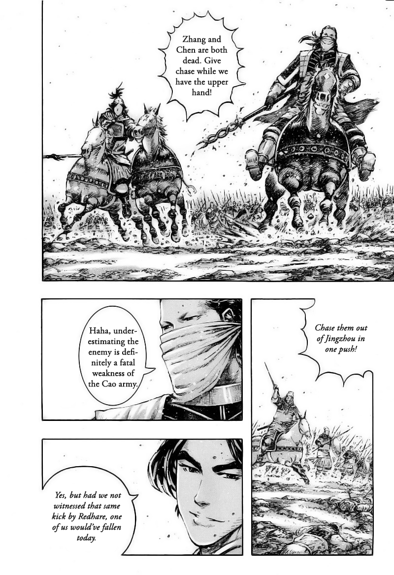 Read The Ravages of Time EN Manga Online