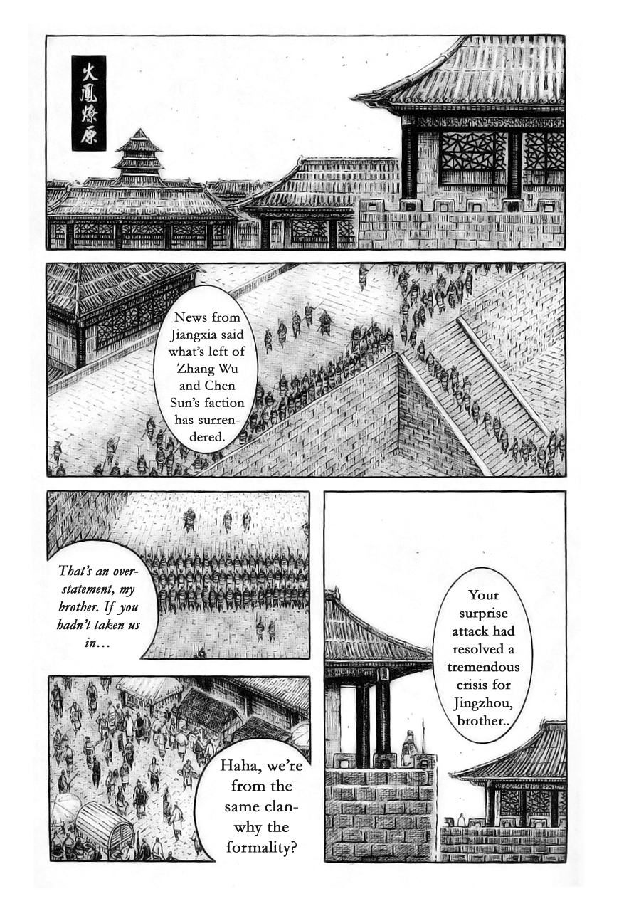 Read The Ravages of Time EN Manga Online