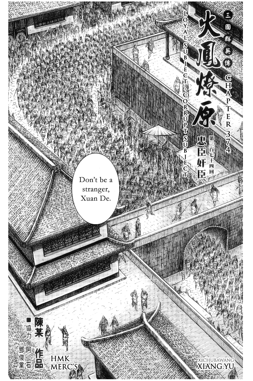 Read The Ravages of Time EN Manga Online