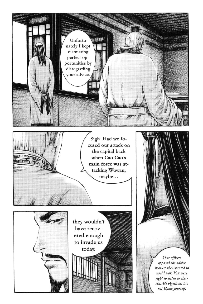 Read The Ravages of Time EN Manga Online