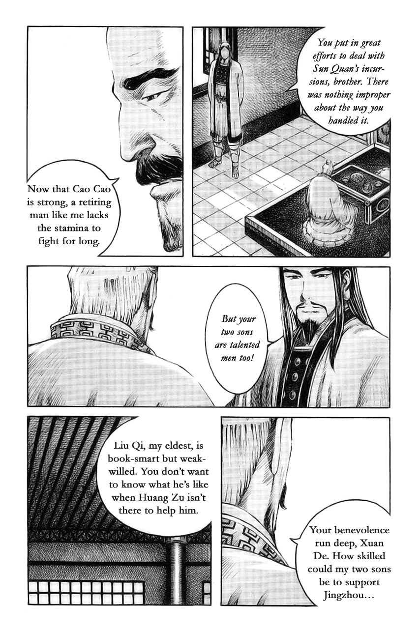 Read The Ravages of Time EN Manga Online
