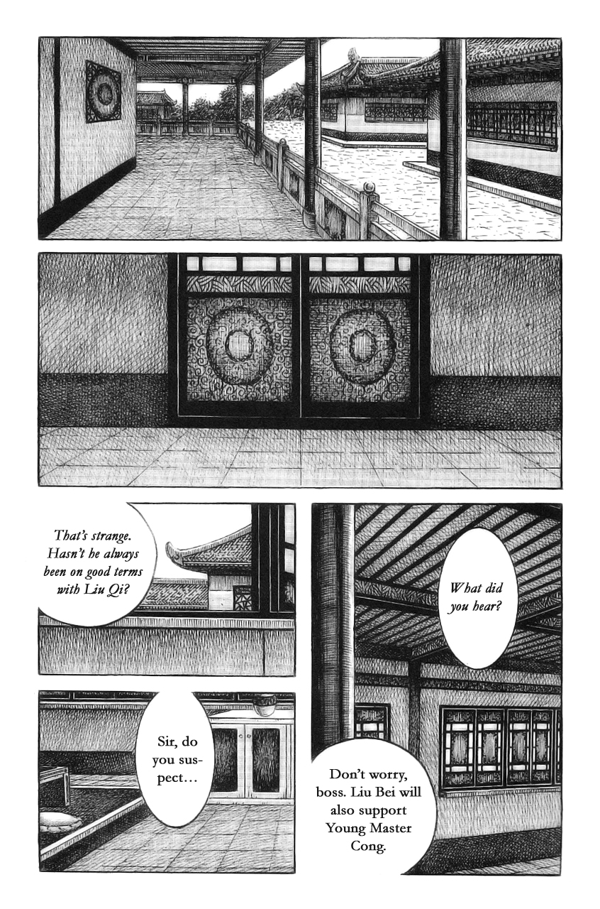 Read The Ravages of Time EN Manga Online