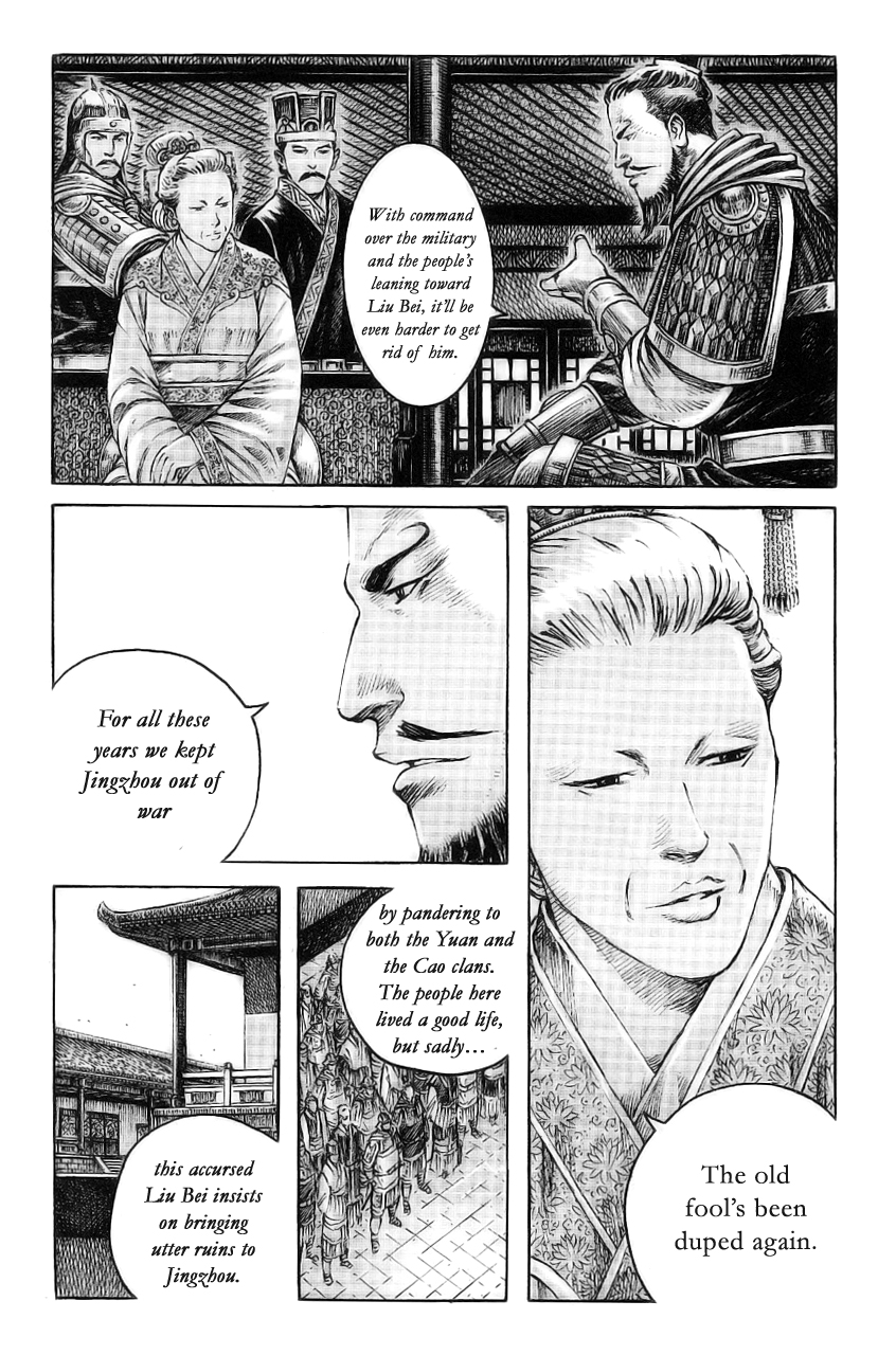 Read The Ravages of Time EN Manga Online