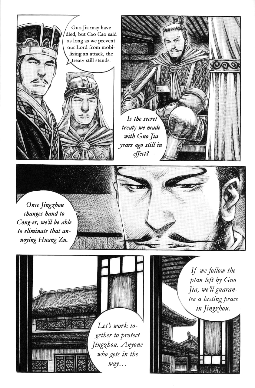 Read The Ravages of Time EN Manga Online