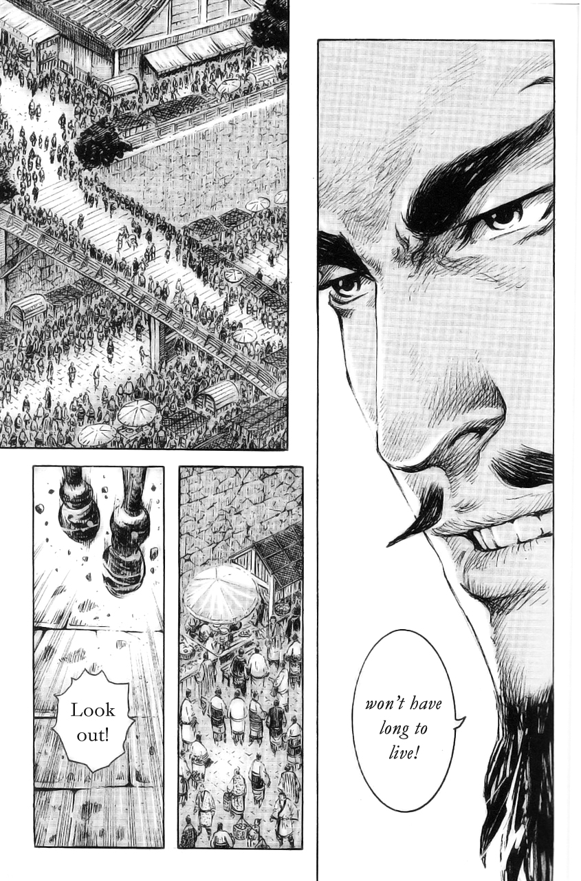 Read The Ravages of Time EN Manga Online