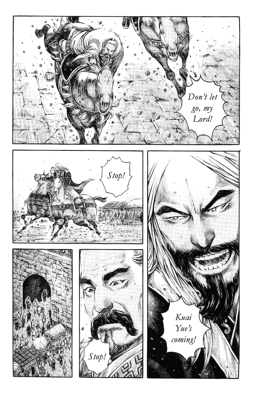 Read The Ravages of Time EN Manga Online