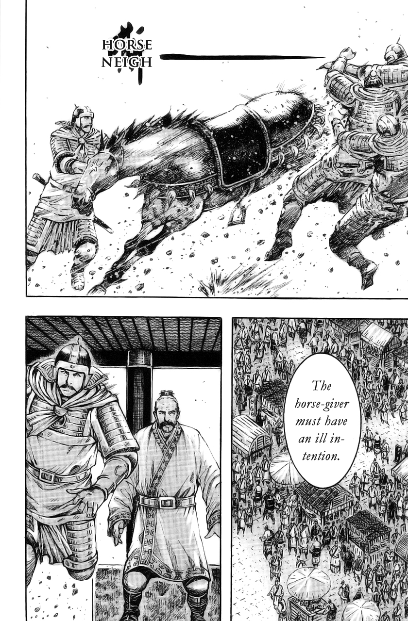 Read The Ravages of Time EN Manga Online
