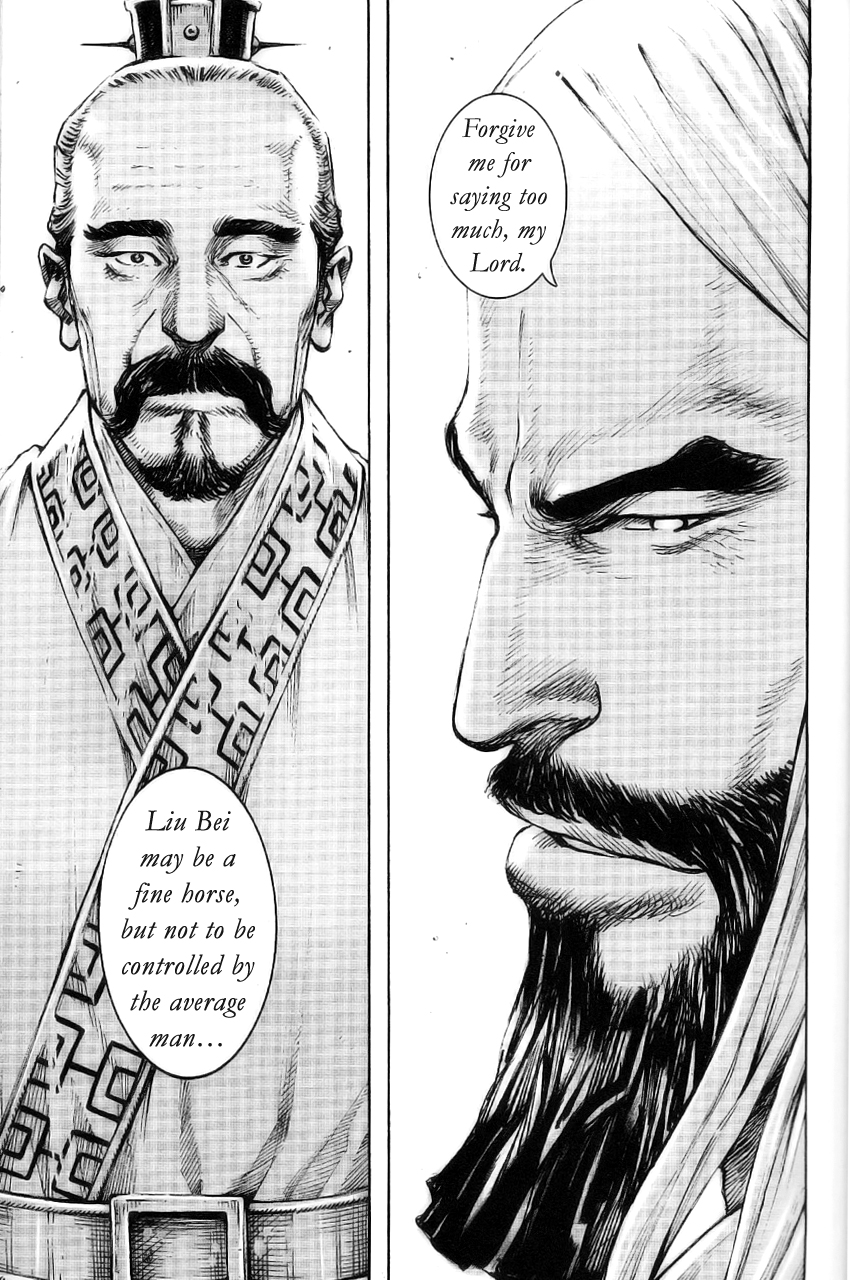 Read The Ravages of Time EN Manga Online