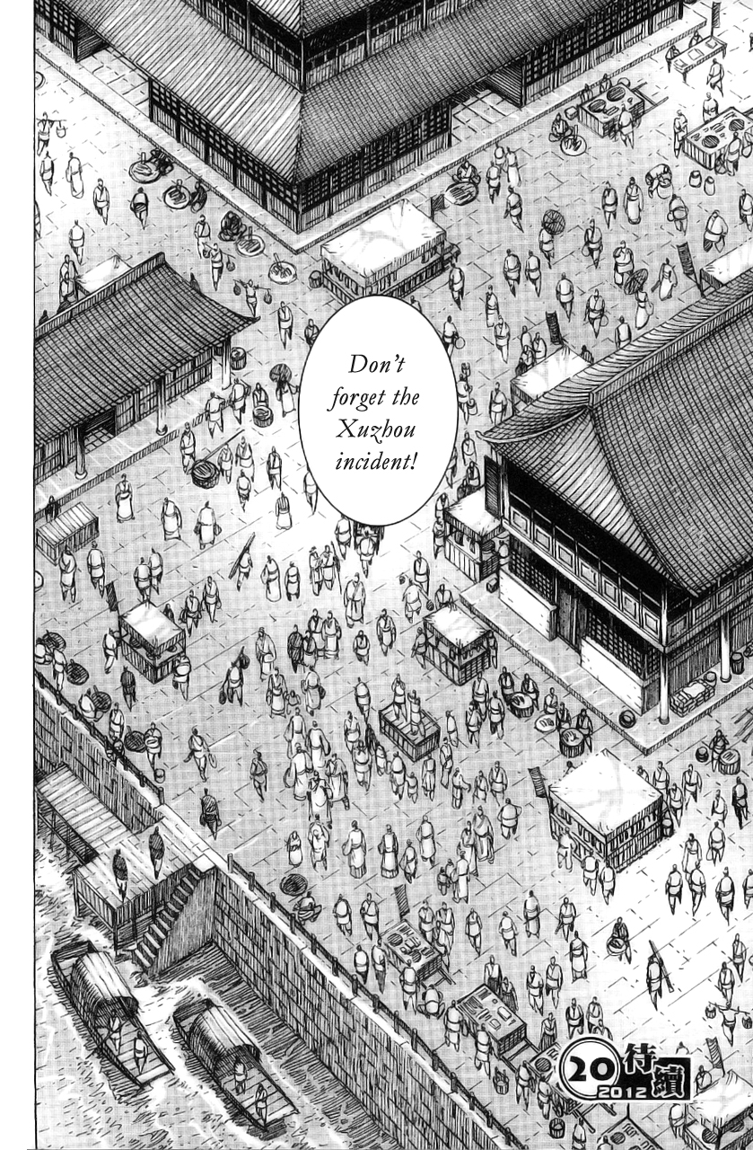 Read The Ravages of Time EN Manga Online