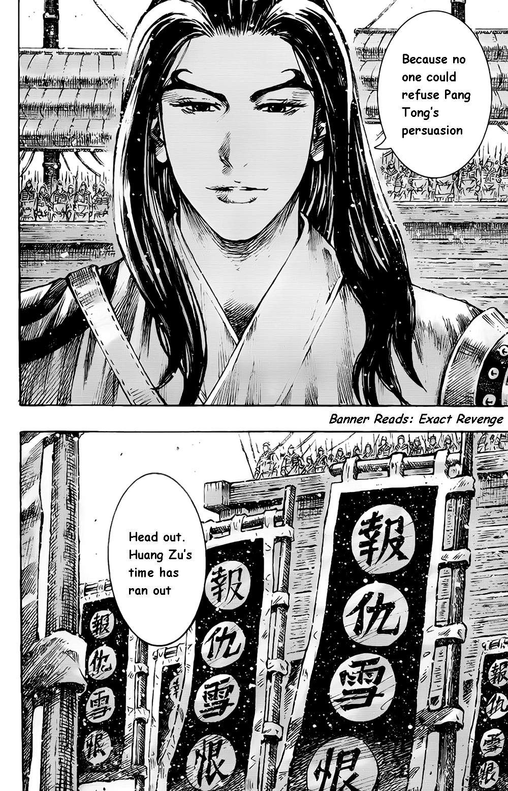 Read The Ravages of Time EN Manga Online