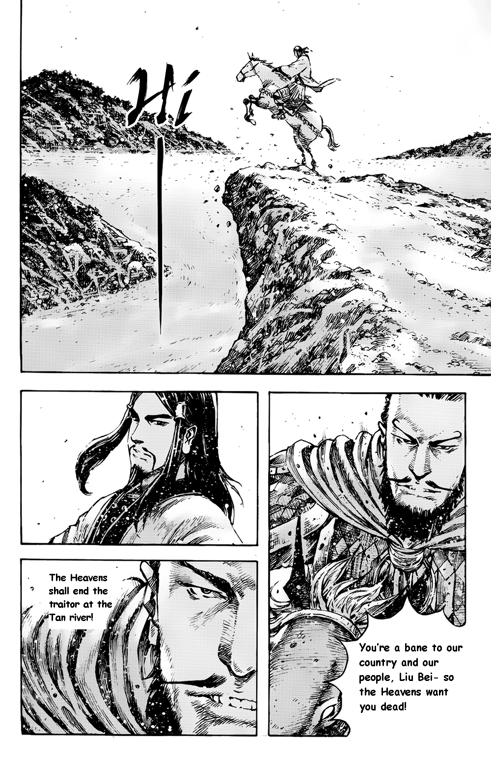 Read The Ravages of Time EN Manga Online
