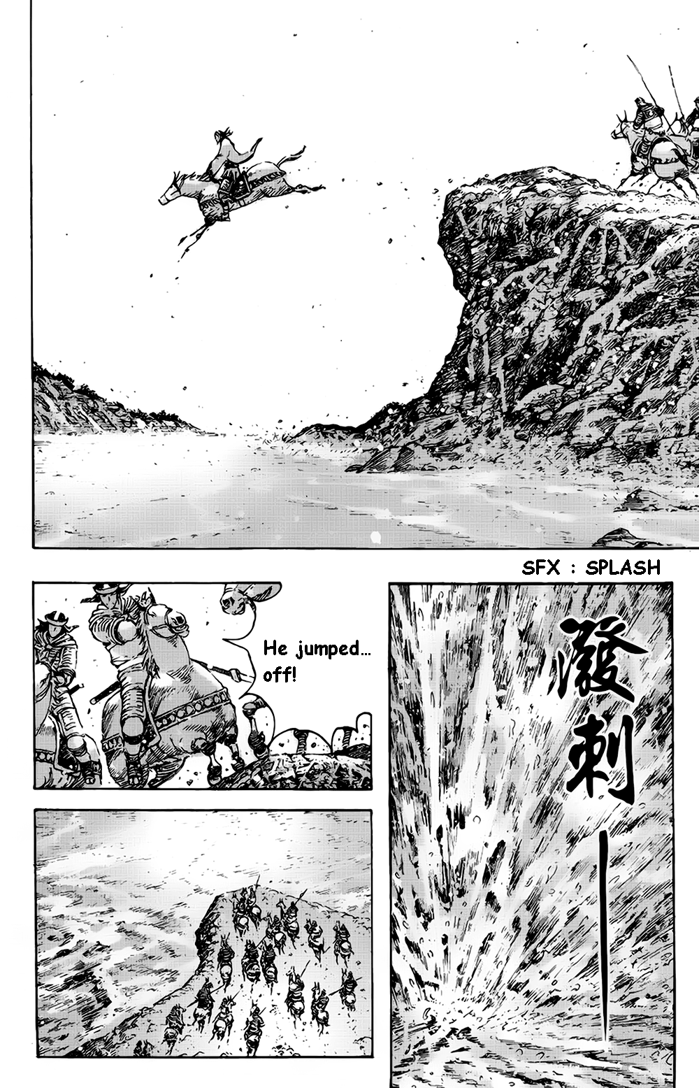 Read The Ravages of Time EN Manga Online