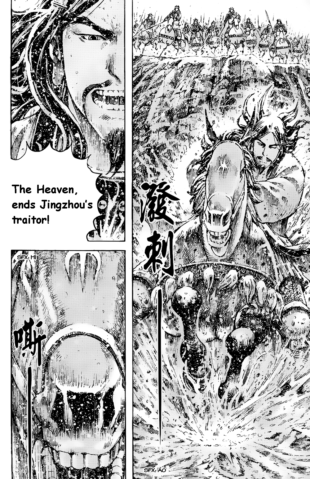 Read The Ravages of Time EN Manga Online